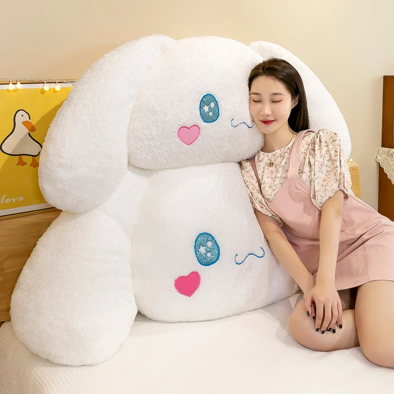 毛绒玩具大耳狗星空玉桂狗抱枕床头大靠背软可爱女生日情人节礼物