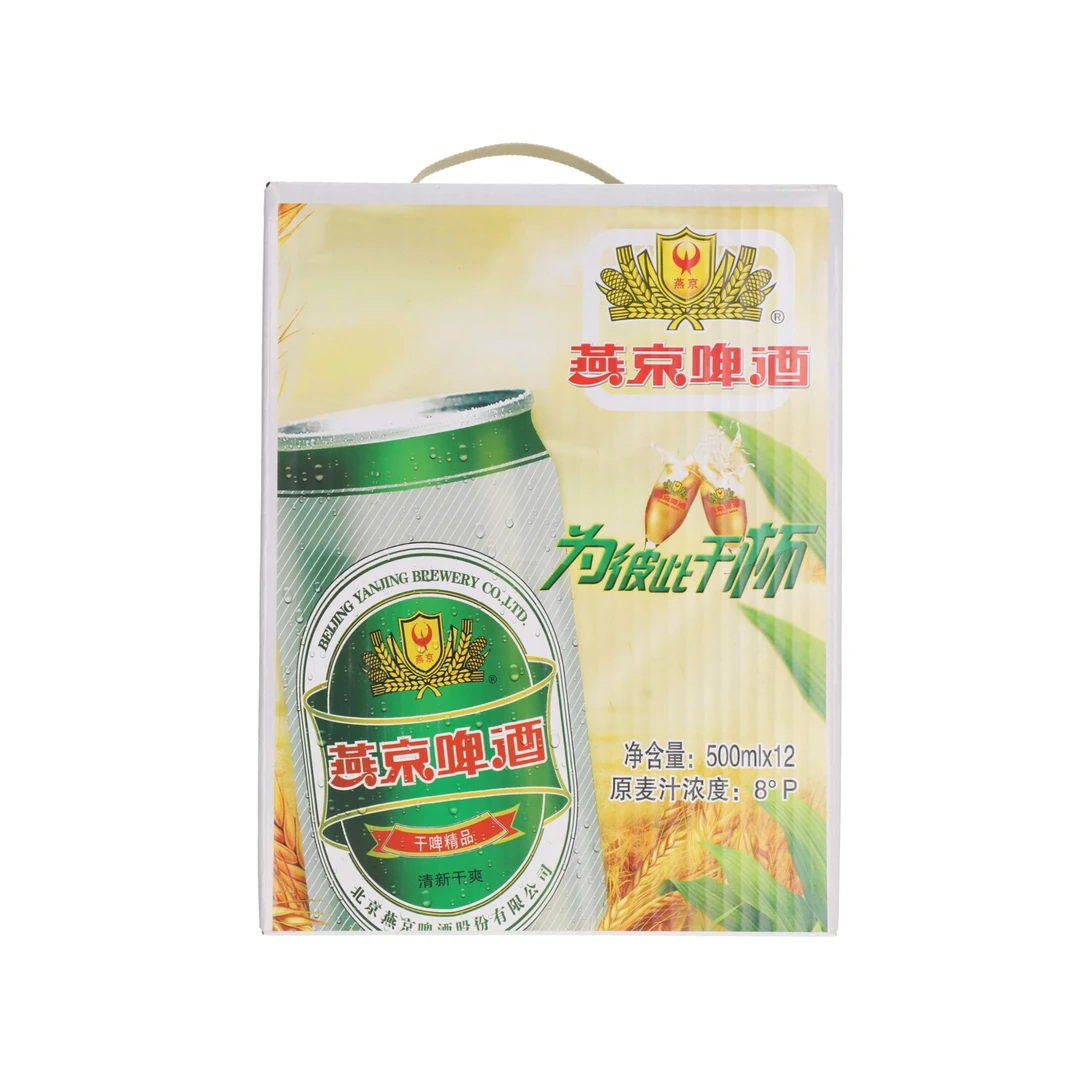 燕京干啤精品6000ml(500ml*12罐*1箱)