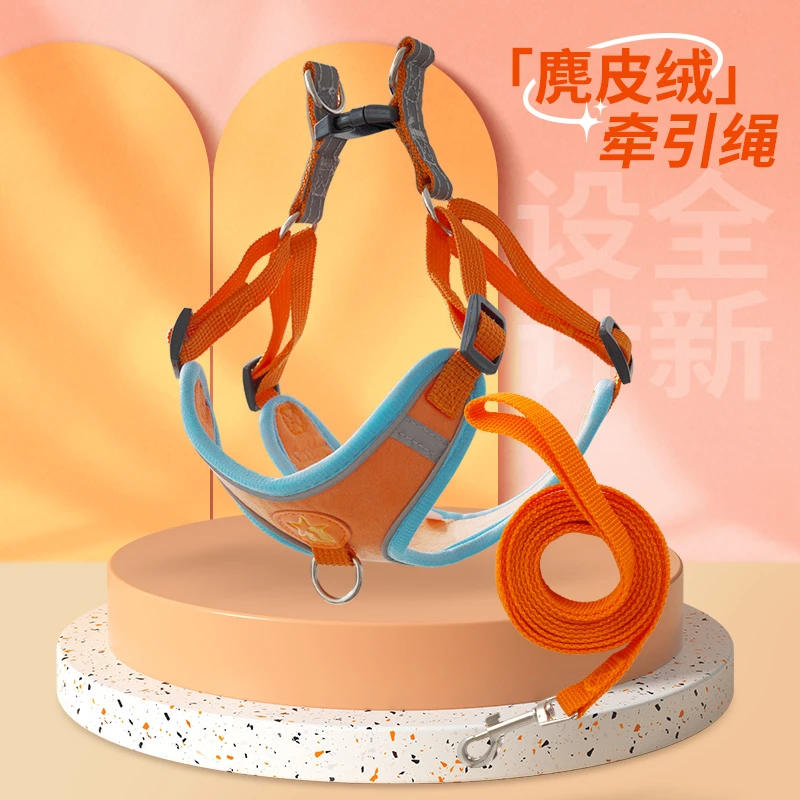 背心式狗狗牵引绳小型犬泰迪比熊博美胸背带狗狗幼犬遛狗绳狗链子