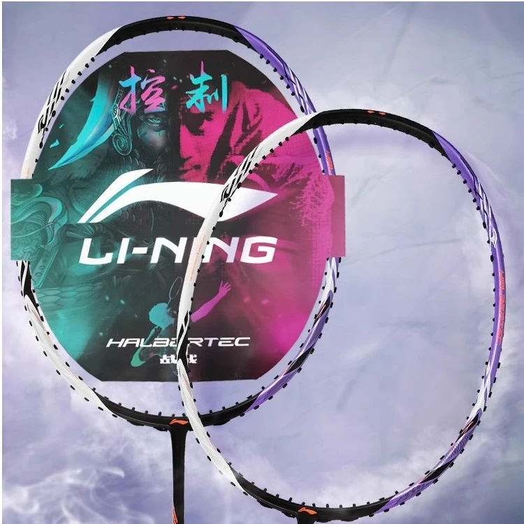 LI-NING/李宁羽毛球拍战戟5000控制型全碳素轻男女单拍3U战戟5000