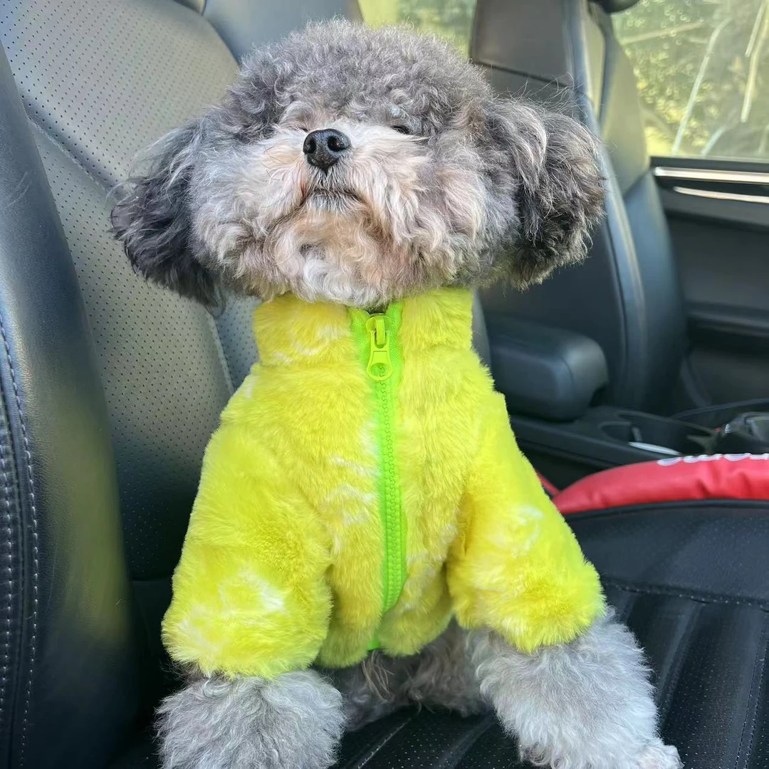 狗狗衣服加厚保暖法斗雪纳瑞比熊泰迪柴犬猫咪皮草外套