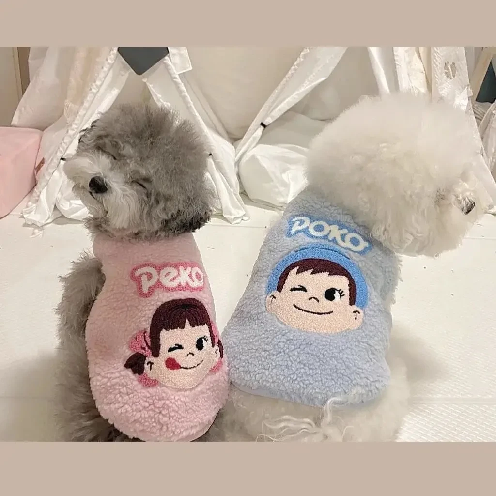 毛绒厚马甲狗狗猫咪泰迪宠物衣服小狗比熊小型犬博美约克夏秋冬装