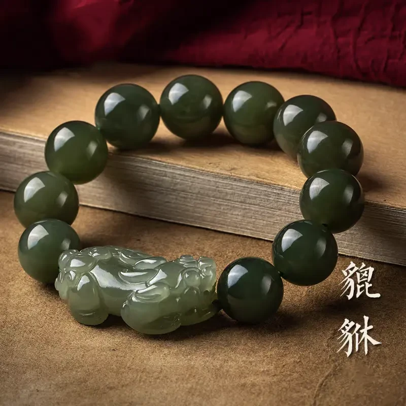 天然和田玉貔貅手串男女款手链招财转运玉石佛珠文玩礼物青玉保真