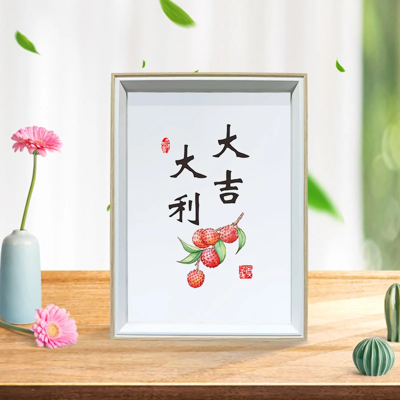 心想事成字画书法玄关摆件客厅桌面摆台卧室创意乔迁送礼物装饰画