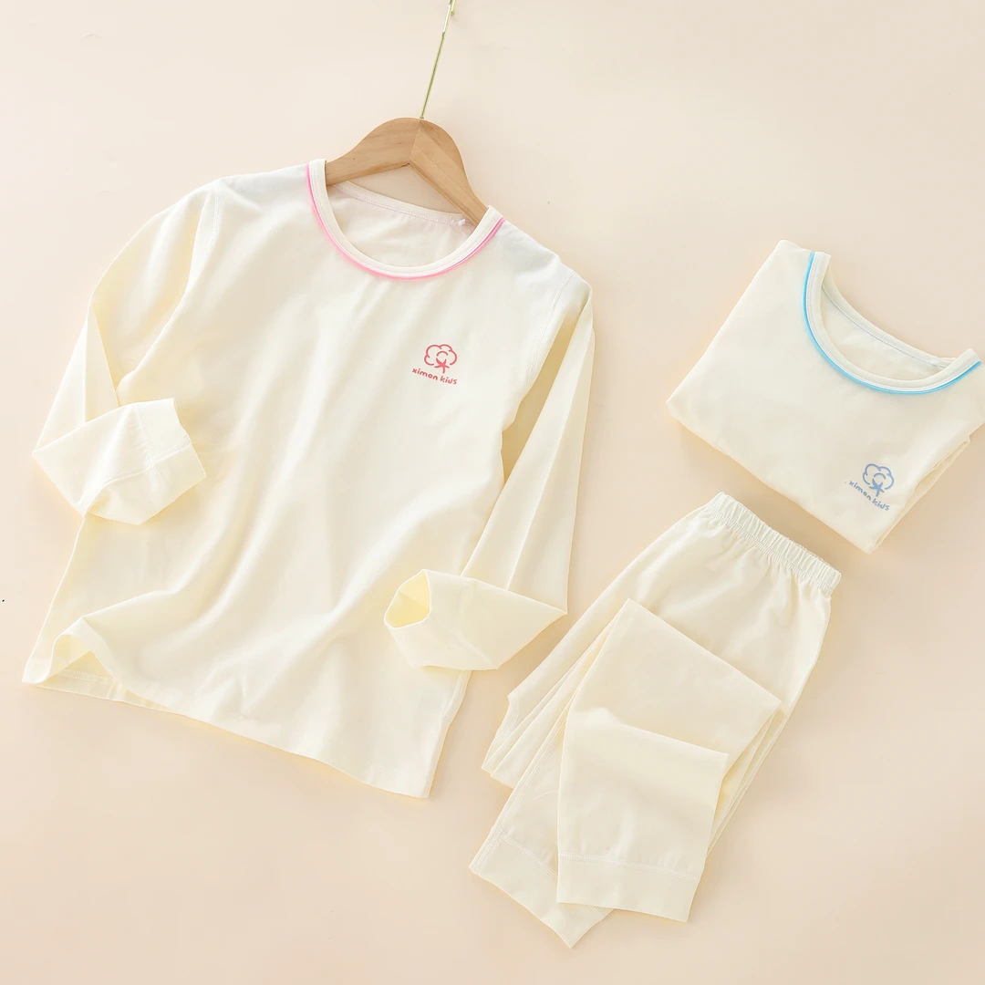 【恩泽妈•高端推荐】95新疆长绒棉纯棉儿童无骨高定家居套装43016