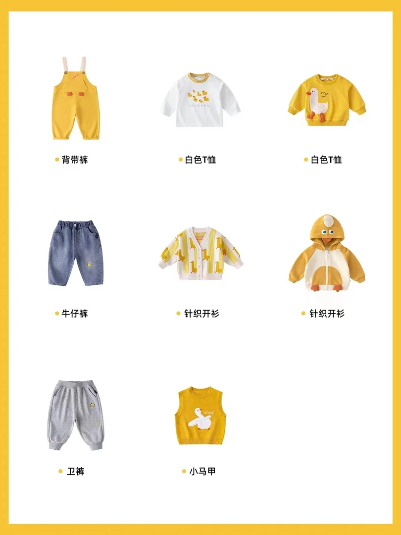 [恩泽妈•高品推荐]6001简约百搭加宽腰头休闲卫裤