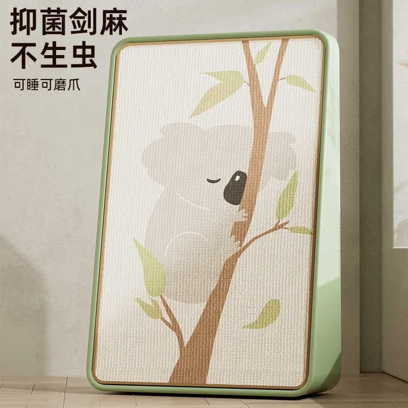 剑麻立式猫抓板猫窝一体不生虫耐抓磨不掉屑猫爪盆猫床玩具猫用品