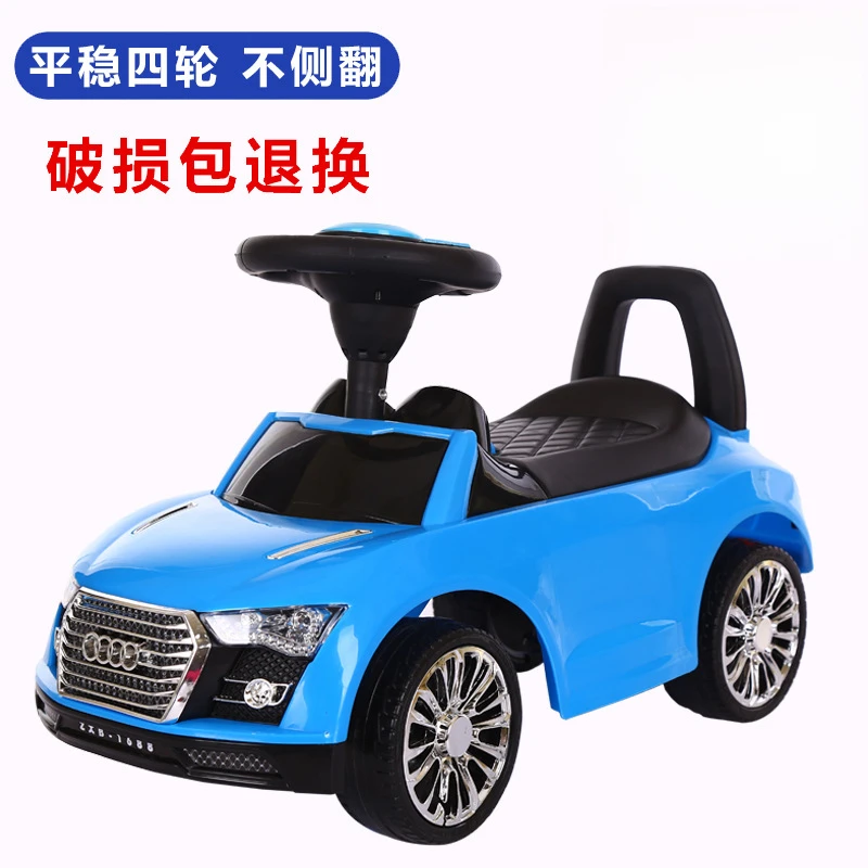 三合一带护栏儿童四轮手推车扭扭车滑行车宝宝1-3岁学步车溜溜车