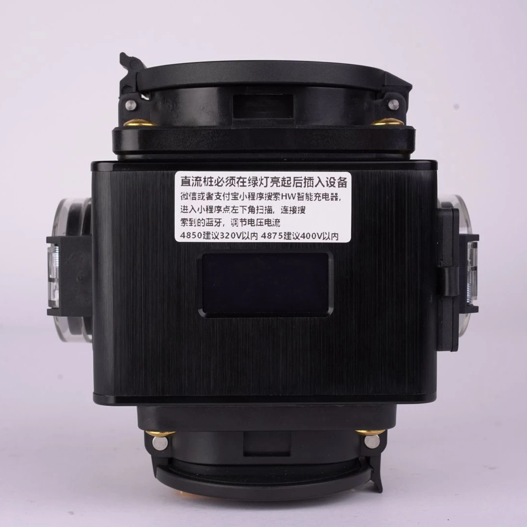 交直流取电器汽车直流高压充电桩电摩国标取电器电动车交流充电站