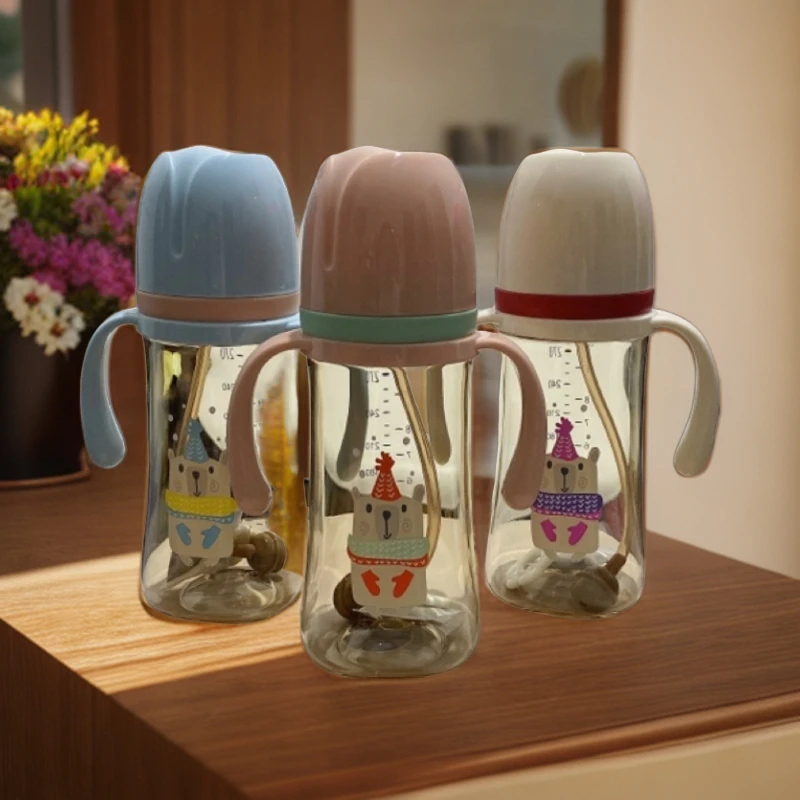 护齿吸管奶瓶宝宝喝水喝奶300ml耐摔防呛宽口径奶瓶大直饮奶瓶