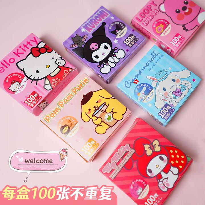 【礼盒装】三丽鸥手帐贴纸库洛米美乐蒂玉桂狗Kitty猫防水贴画