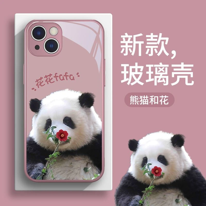 华为小米苹果/vivo/oppo熊猫玻璃可爱个性创意防摔金属彩绘手机壳