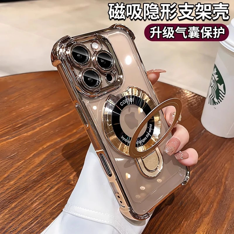 沙漠金适用苹果16pro手机壳17proMax新款磁吸带支架15镜头全包14