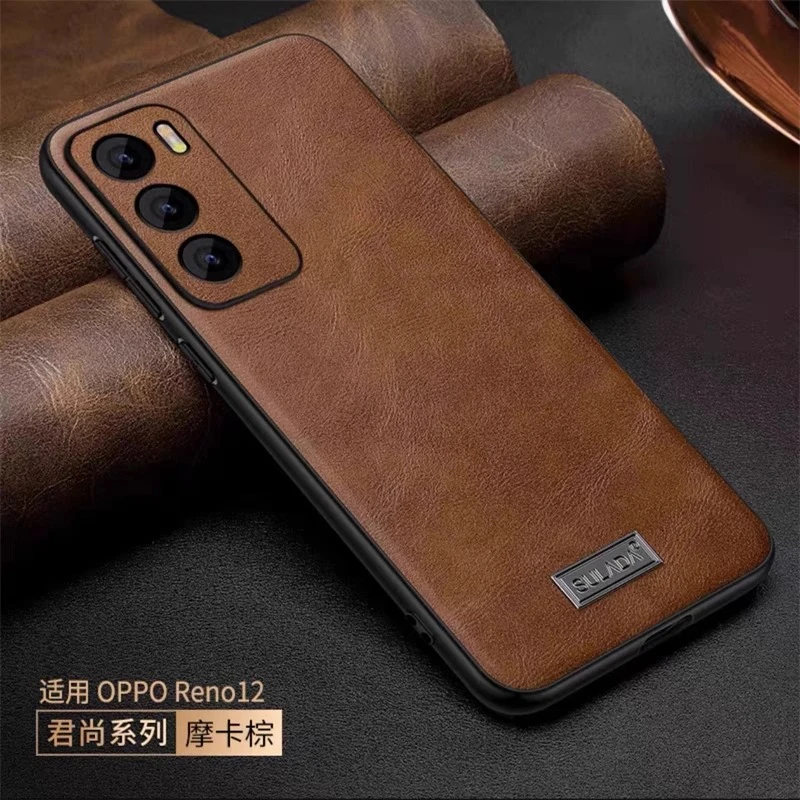 适用opporeno12手机壳新款reno12pro高档素皮Reno11全包防摔外壳