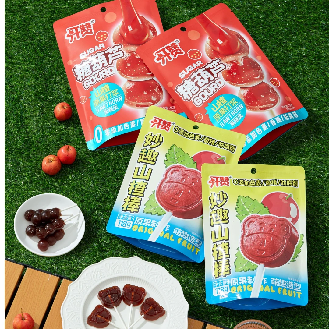 【开赞山楂糖葫芦+妙趣山楂棒】到手3大包  儿童蜜饯迷你怀旧小零食