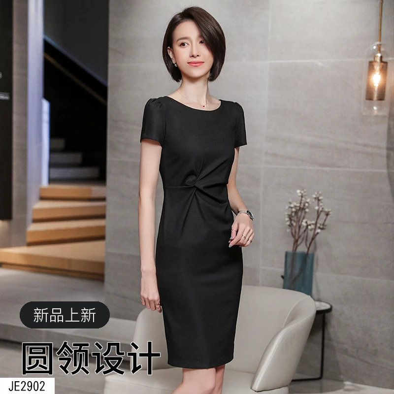 【早春新款】黑色气质显瘦女人味夏季连衣裙显瘦高级洋气收腰显高