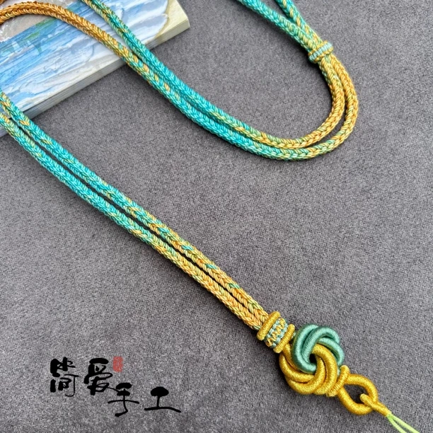 纯手工编织千里江山曼陀罗八股挂坠绳毛衣链高货吊坠绳调节粗细