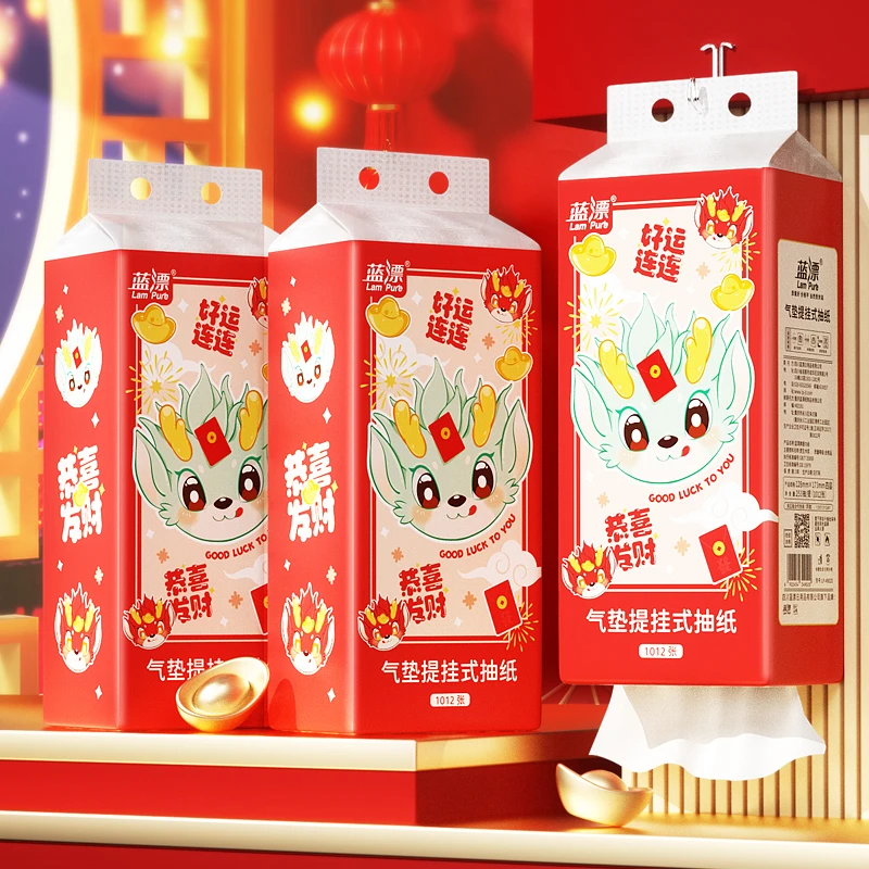 【到手3提】蓝漂龙年“好运年年”4层加厚悬挂式抽纸-HM