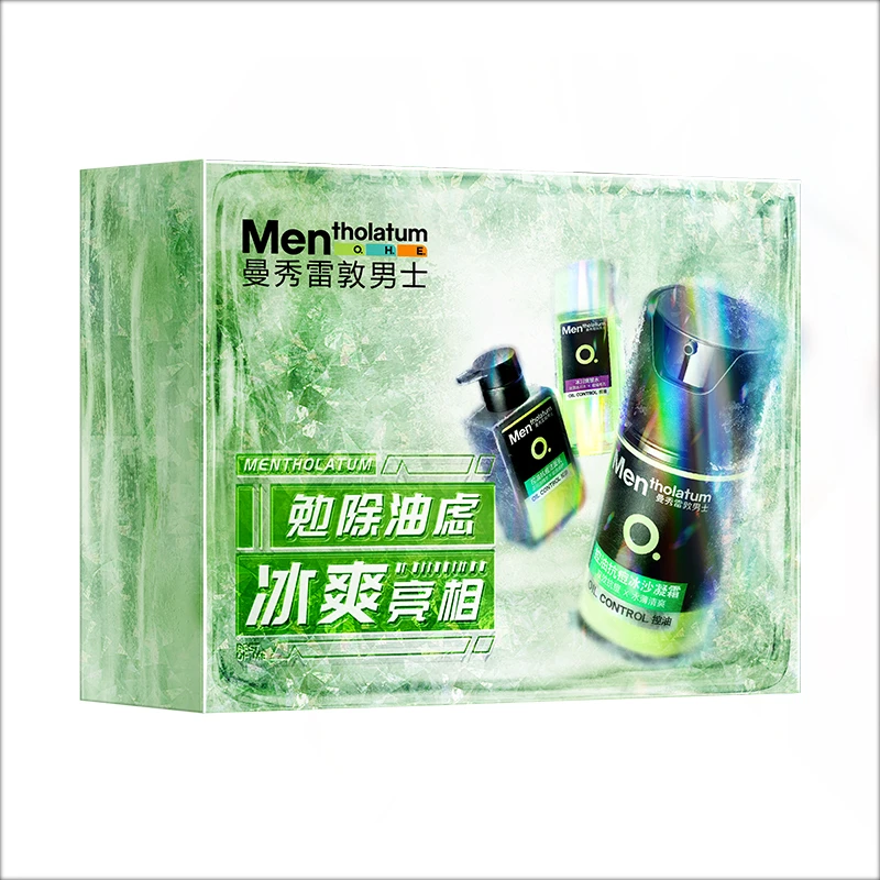 脱口秀冰沙礼盒