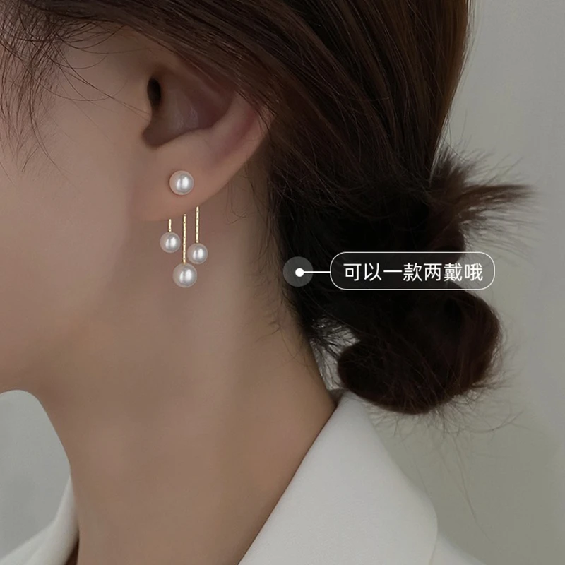 CUOOYINO/初影 925银耳饰 【樱落】时尚百搭耳环女一款两戴珠珠耳饰