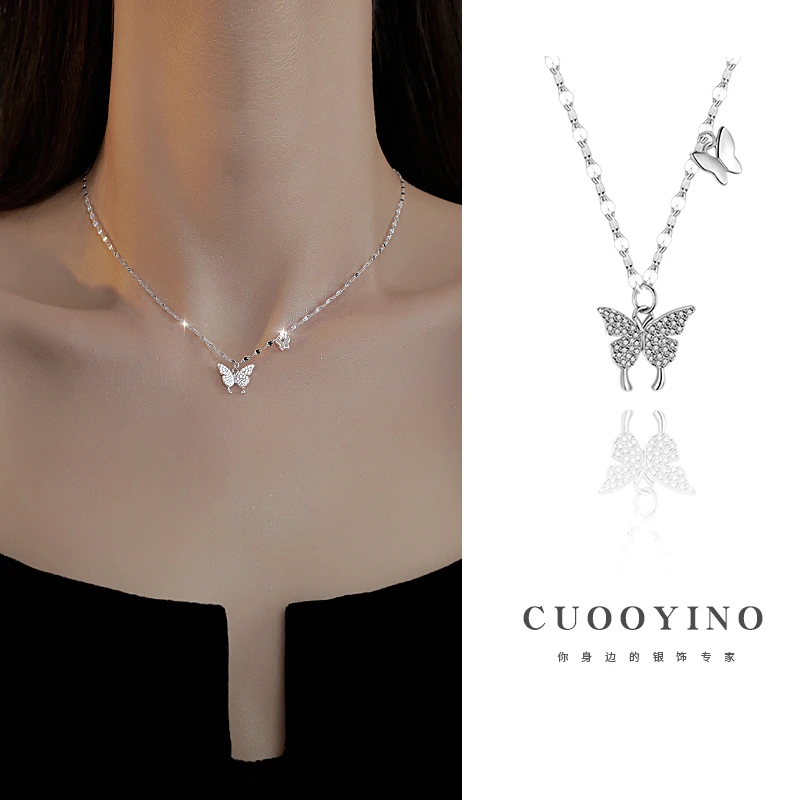 CUOOYINO/初影 坠链均足银合成锆石 【两只蝴蝶】仙气项链女锁骨链