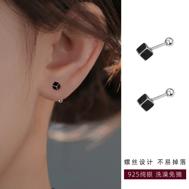 CUOOYINO/初影 925银耳饰 【黑色螺旋】方块气质耳钉网红时尚耳环