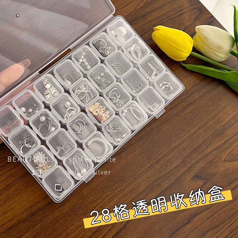 CUOOYINO/初影 首饰盒/箱 【收纳盒】透明防氧化首饰收纳多格防尘