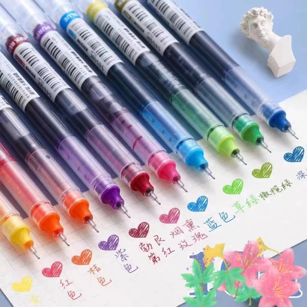 【直播对对碰】彩色直液式速干中性笔0.5针管大容量学生直液走珠笔