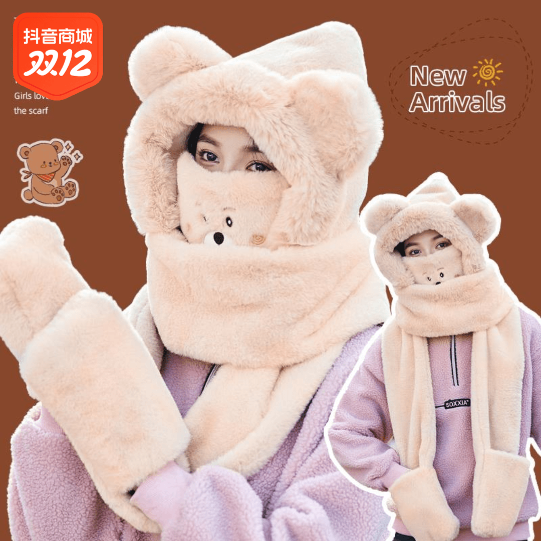 小熊帽子女秋冬围巾手套一体连帽冬季围脖保暖可爱毛绒冬天三件套