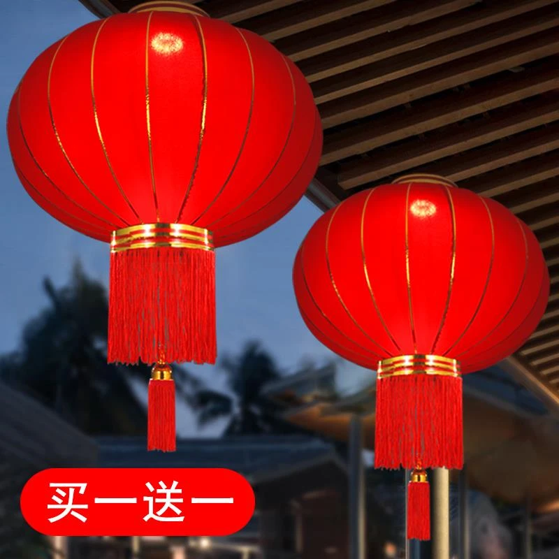 2024新款大红灯笼宫灯阳台一对挂饰过新年春节过年装饰手工元宵节