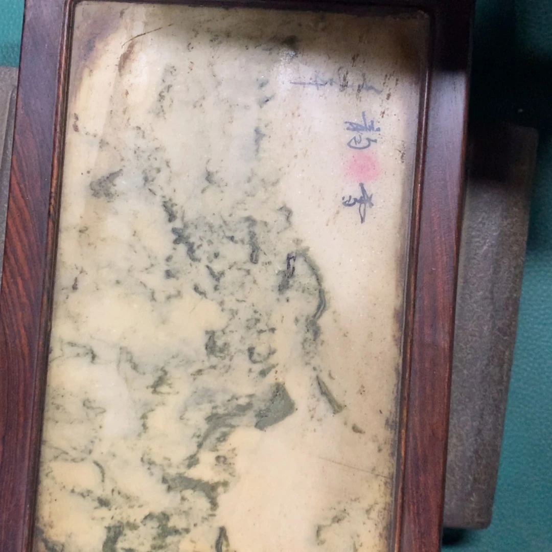 【闪购商品】青铜矢****土