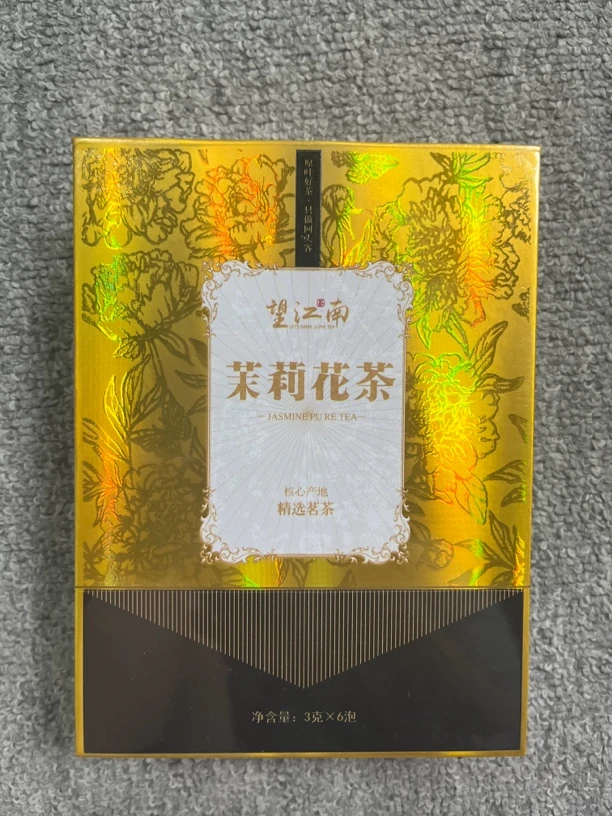 【CC云仓】望江南 茉莉花茶（3g*6）