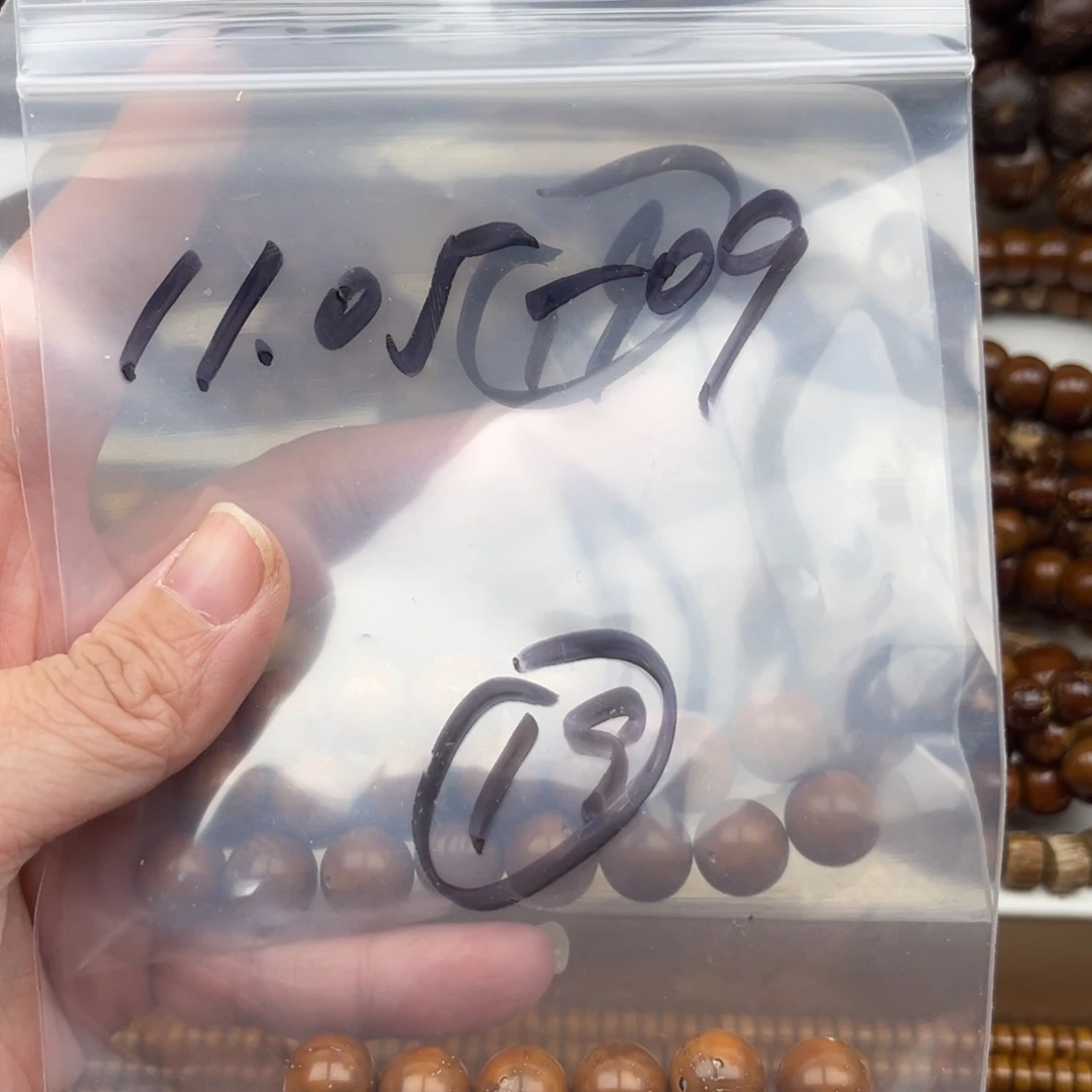 紫金鼠手串?**生11.0半实心光珠手持