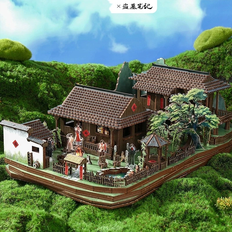 《盗墓笔记》官方正版联名 雨村藏龙系列木制质拼插模型