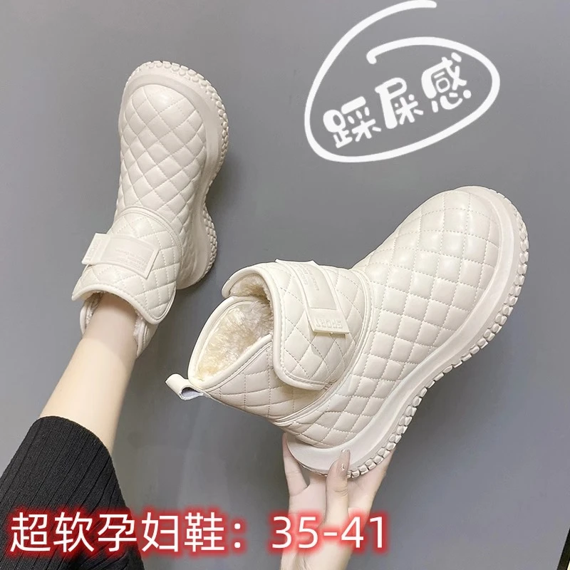 雪地靴女冬季防水加绒保暖高帮东北大棉鞋防滑白色面包女鞋短靴子