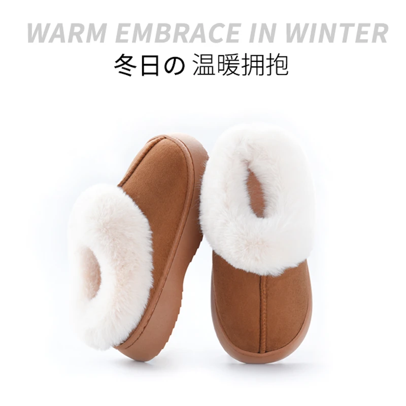 2024款棉拖鞋女士秋冬季室内家居厚底防滑外穿包跟加绒保暖棉拖鞋