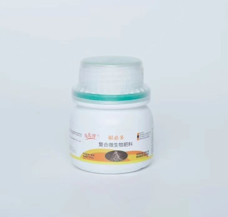复合微生物菌肥三合一有机无肥复合菌粿粒水溶机播改良土壤肥料