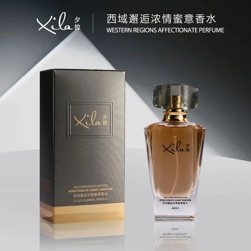 S20253-XiLa夕拉西域邂逅浓情蜜意香水40ml   持久留香