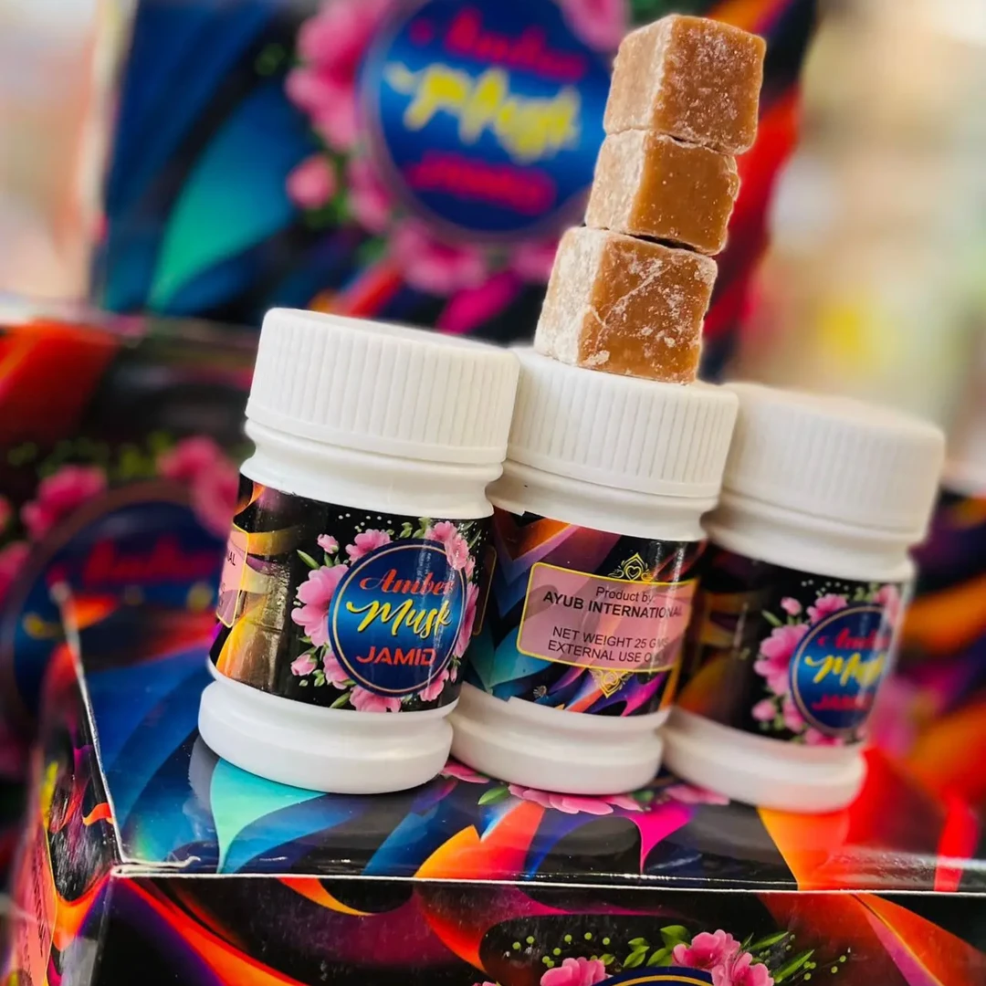 anbar香味调味خۇشپۇراق ئەنبەر