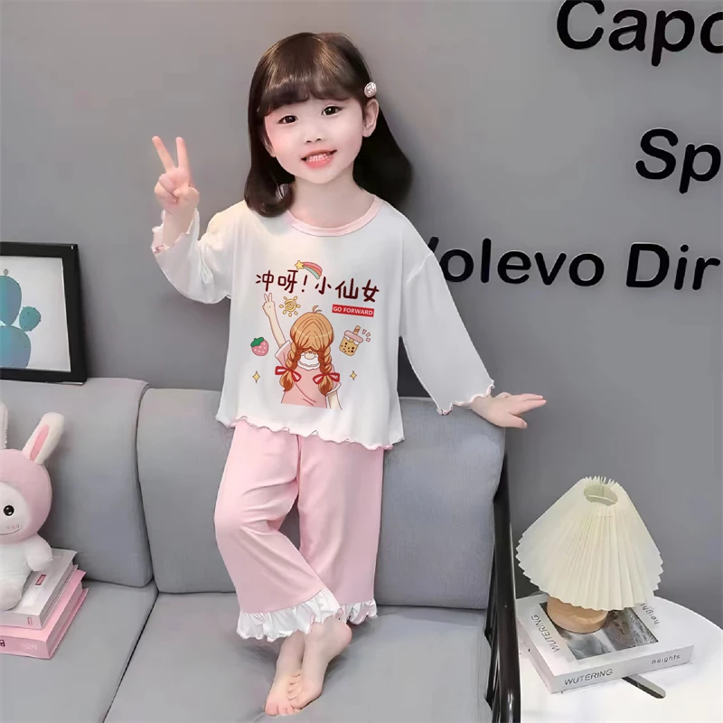 儿童睡衣春秋款长袖睡衣女孩家居服女童秋冬宝宝空调服薄款夏纯棉