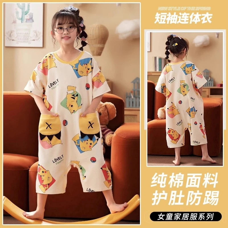 男女童连体睡衣儿童夏季纯棉短袖防踢睡裙女孩男宝宝中大童家居服