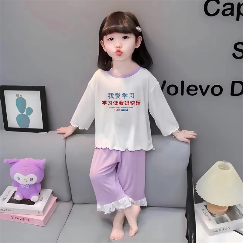 儿童睡衣女童长袖纯棉春秋季可爱卡通趣味网红女孩宝宝家居服套装