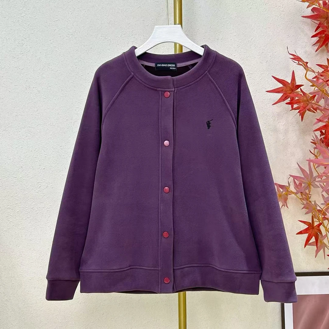 10088-新款休闲百搭外套  町羽