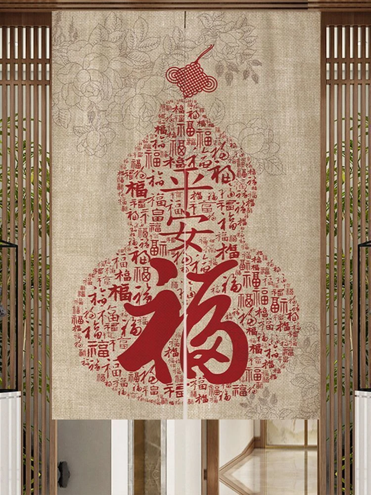 中式门帘棉麻布料布艺客厅卫生间半帘遮挡帘家用伸缩杆帘葫芦新款