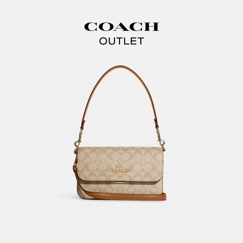 【李好推荐】COACH/蔻驰奥莱 经典标志提花BRYNN单肩包