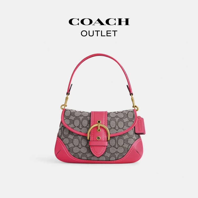 COACH/蔻驰奥莱 经典标志SOHO手袋