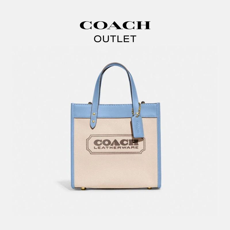 COACH/蔻驰奥莱 FIELD 22号托特包