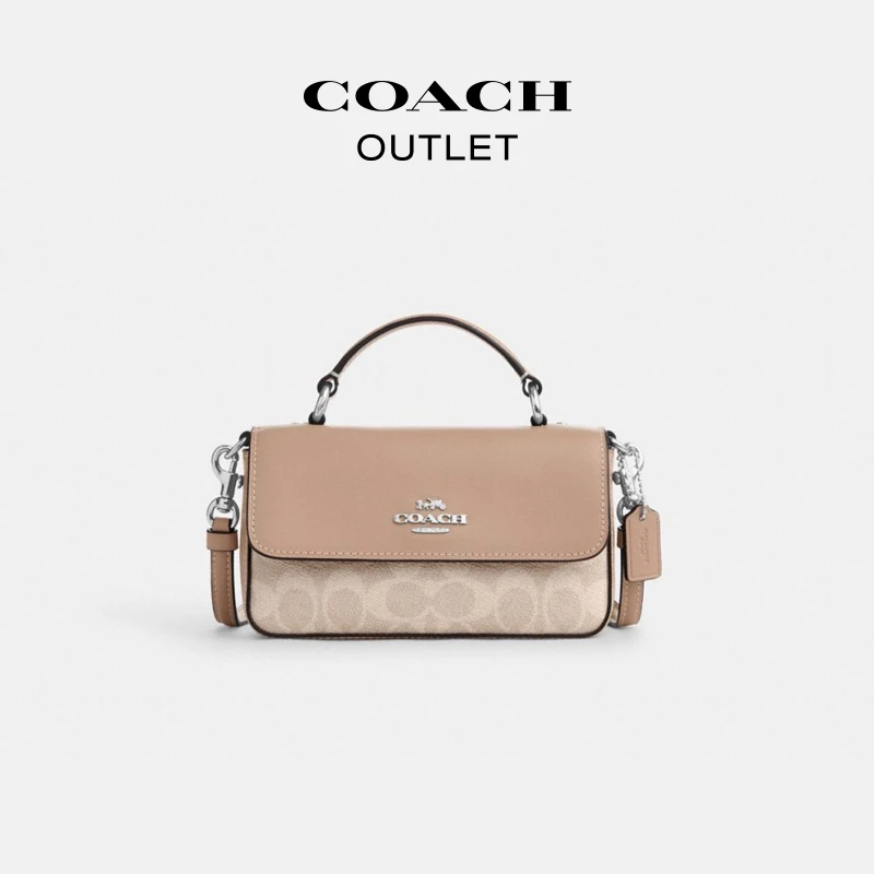 【巴图&博谷运动休闲 】COACH/蔻驰奥莱 经典标志JOSIE迷你手袋