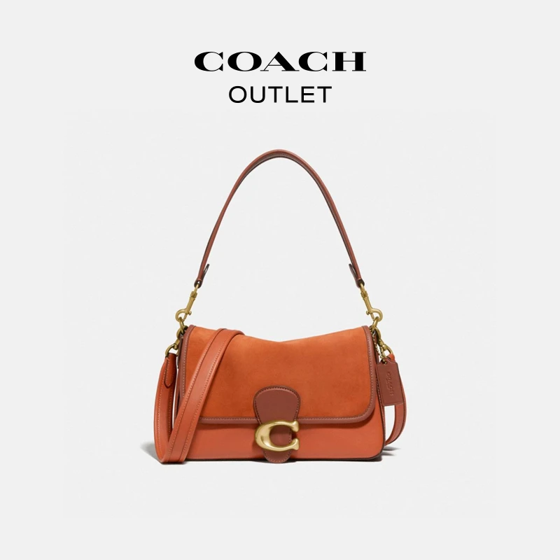 【李好推荐】COACH/蔻驰奥莱 SOFT TABBY单肩包