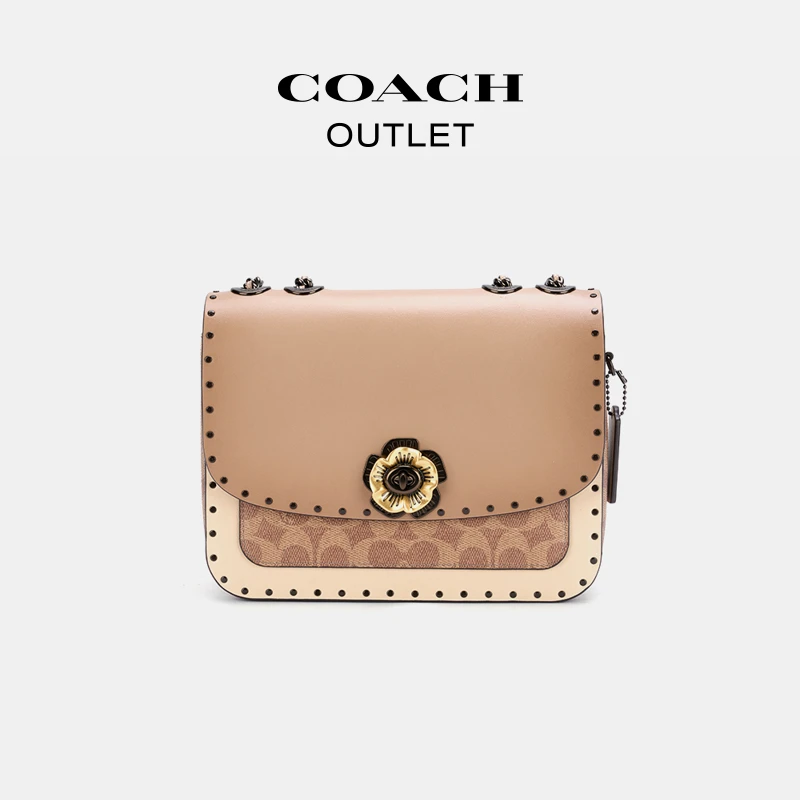 【巴图&博谷优享】COACH/蔻驰 经典标志铆钉装饰MADISON单肩包